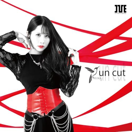 邦楽 R.I.N.A 10th anniversary ALBUM un cut un cut RINA - メルカリ